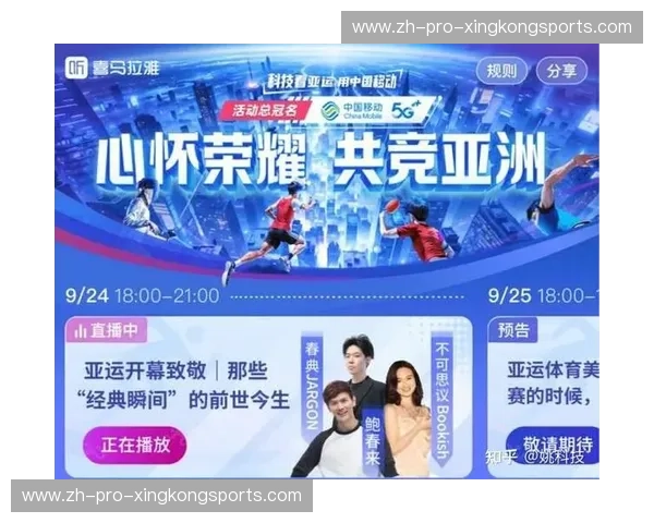 亚运会排名：荣耀、数据与未来的较量